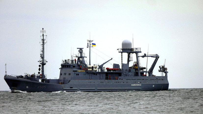 Эксперт Федутинов: украинский корабль впервые уничтожили при помощи БЭК