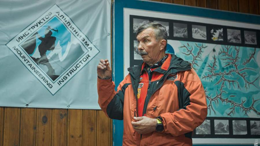 Директор альплагеря — об эвакуации тела Расторгуева: там нельзя долго находиться