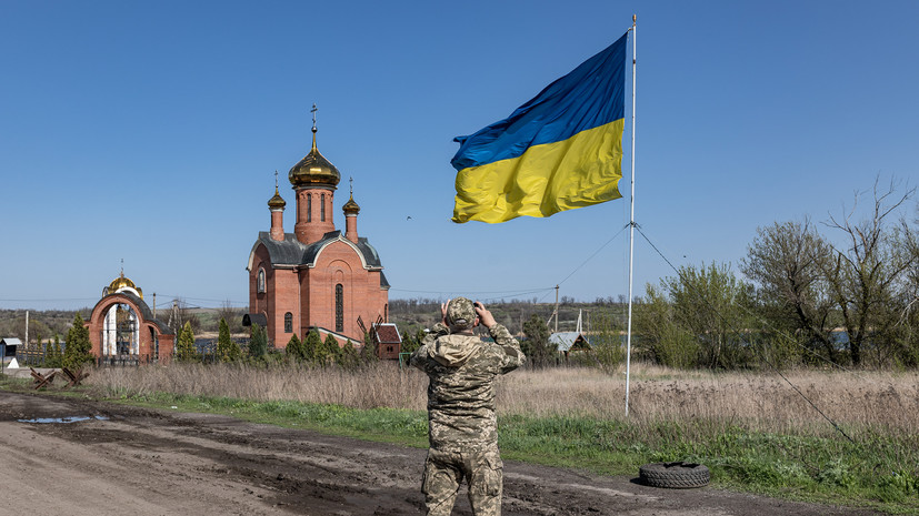 Депутат: власти Украины продемонстрировали глубоко антихристианскую подлую суть