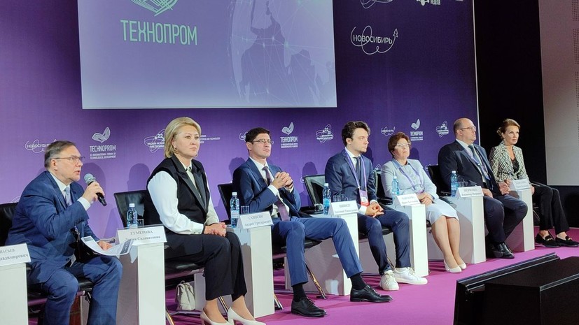 На «Технопроме» оценили опыт Новосибирской области по созданию инженерных школ