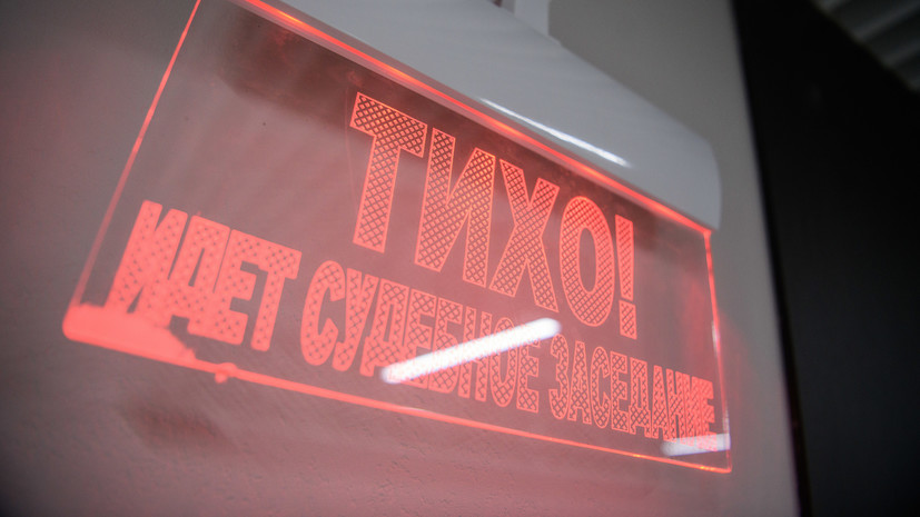 В Челябинской области перед судом предстанет экс-депутат по делу об убийстве односельчанки