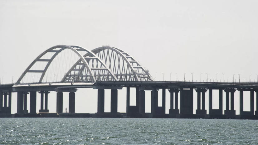 Движение транспорта по Крымскому мосту возобновлено