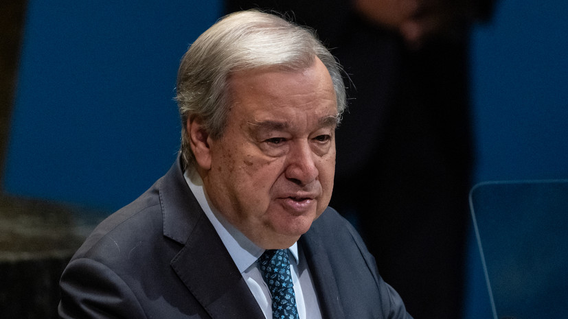 Гутерреш обсудил с Зеленским усилия по завершению украинского кризиса