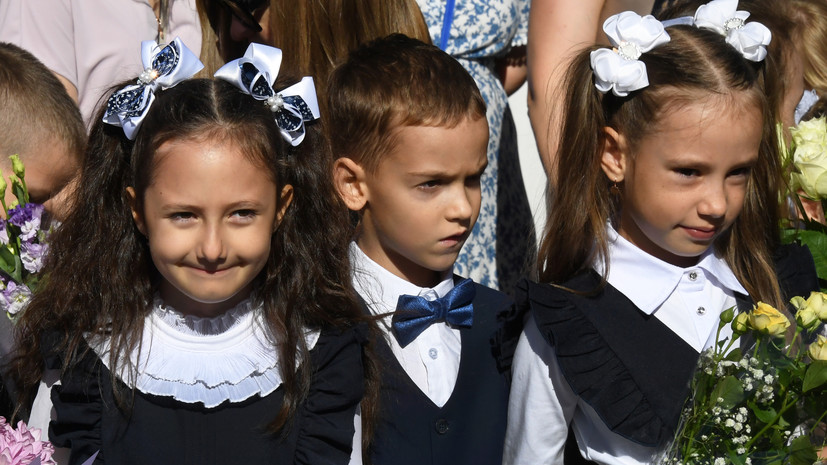 В парках Подмосковья отпразднуют День знаний