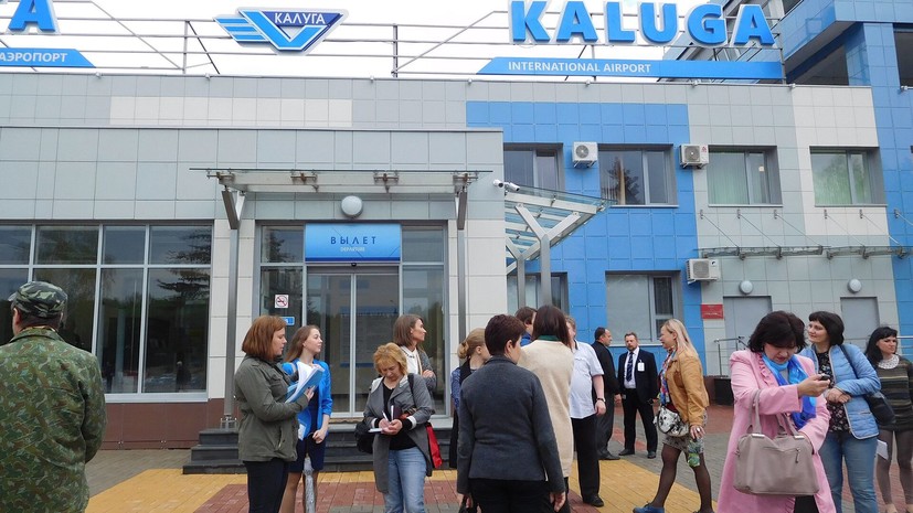 Ограничения на приём и выпуск самолётов ввели в аэропорту Калуги