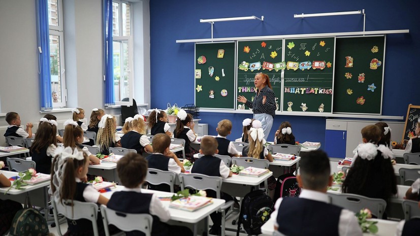 Минпросвещения России определило продолжительность учебного дня в школах