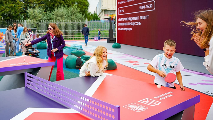 Стало известно о мероприятиях форума «Москва 2030», которые пройдут в выходные