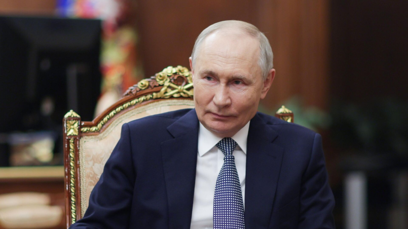 ФОМ: 81% россиян положительно оценивают работу Путина