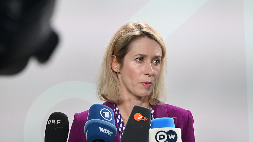 Каллас: Евросоюз достиг компромисса о начале обучения ВСУ на территории Украины