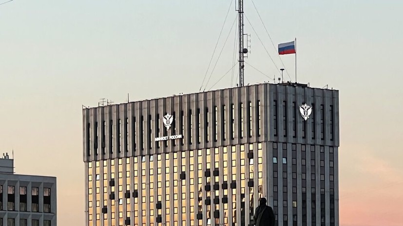 Шесть человек включили в реестр иноагентов