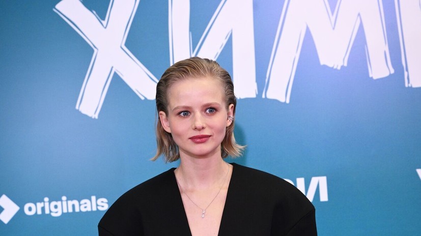 Актриса Александра Бортич оказалась в списке «Миротворца»