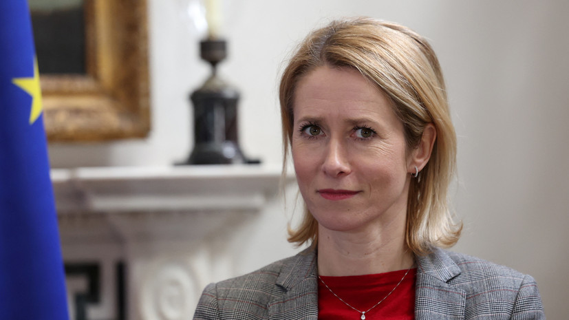 Каллас: главы МИД ЕС в Копенгагене не примут решений по санкциям против России