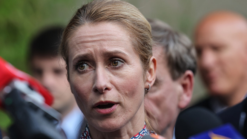 Каллас: ЕС не представляет возврата России активов без компенсаций Украине