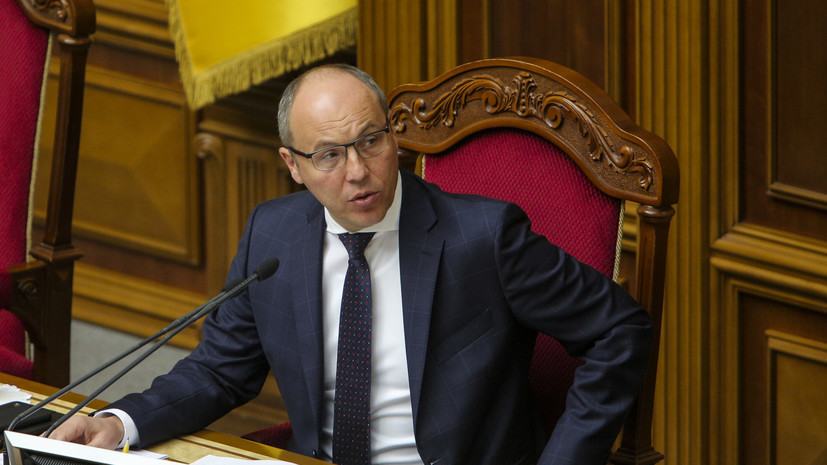 Во Львове застрелили экс-спикера Верховной рады Андрея Парубия