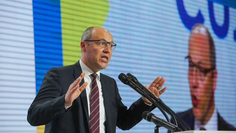 Экс-главу СНБО Парубия во Львове застрелил курьер службы доставки