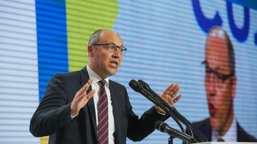 В сети опубликовали видео момента ликвидации Парубия