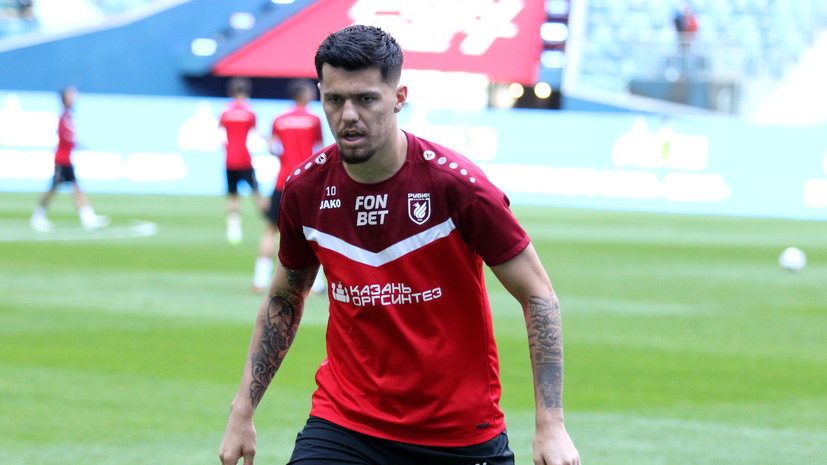 Футболист «Рубина» Даку посвятил дубль в ворота «Оренбурга» умершему деду