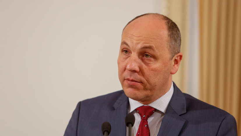 Посол Мирошник — о ликвидации Парубия: для России смысла не было