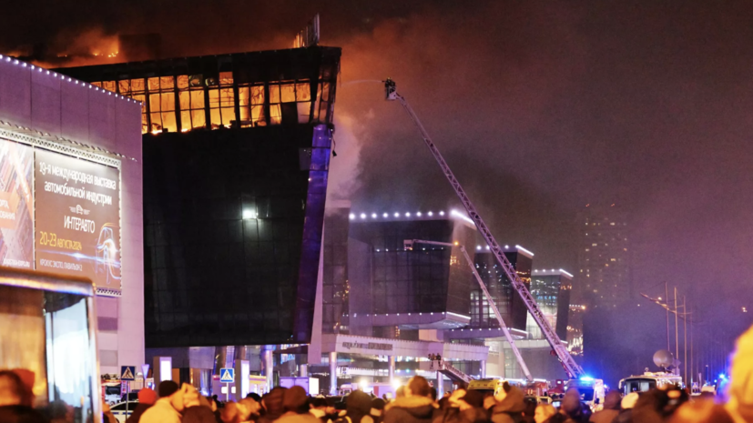 ТАСС: посетитель «Крокуса» во время теракта спас жену ценой собственной жизни