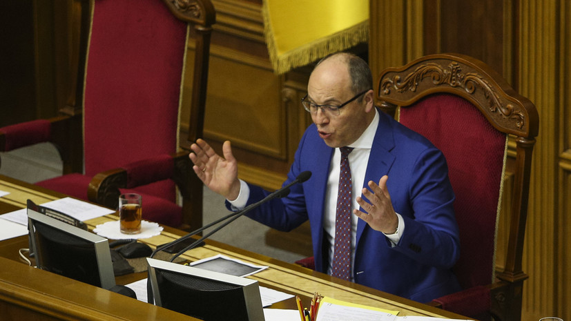 Депутат Белик: убитый Парубий был отъявленным нацистом, у него оставались враги