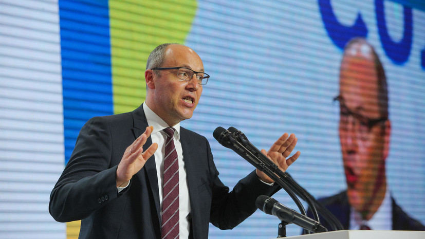 Убитый во Львове Парубий называл Гитлера сторонником демократии