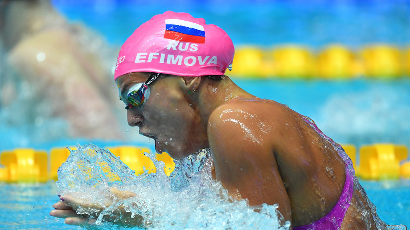 Ефимова — об отставании от США в плавании: в Москве нет нормального бассейна