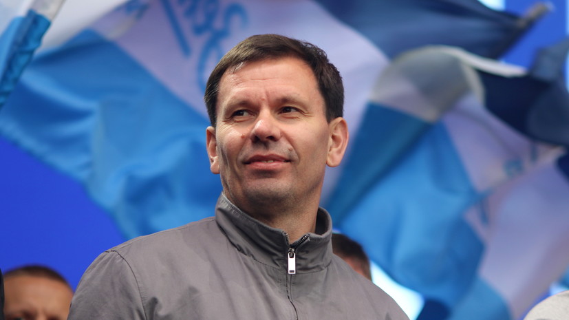 Зырянов сменил Медведева на посту председателя правления «Зенита»