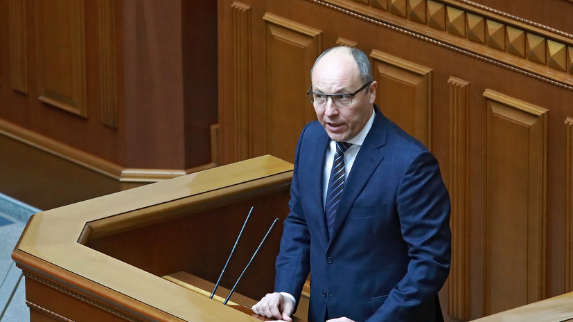 Соратники Парубия считают, что он мог быть опасен для киевского режима