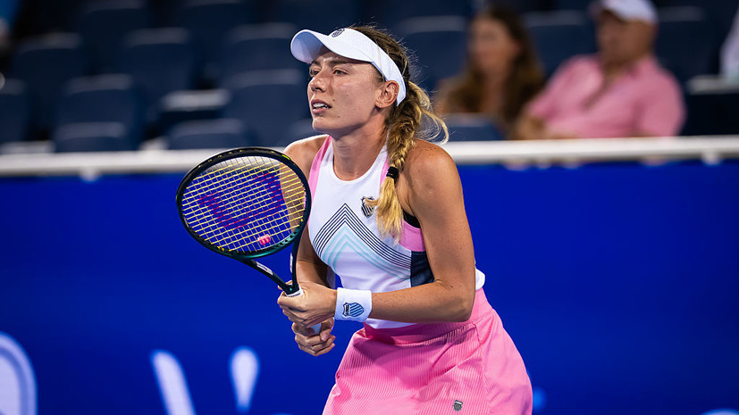 Александрова отдала Зигемунд лишь один гейм в матче третьего круга US Open