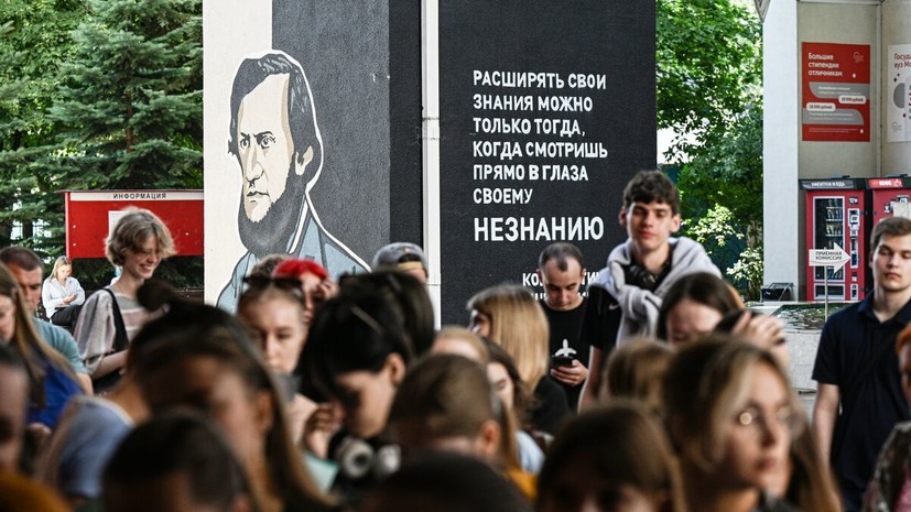 Минобрнауки: студенты начнут получать новую стипендию размером 30 тысяч рублей