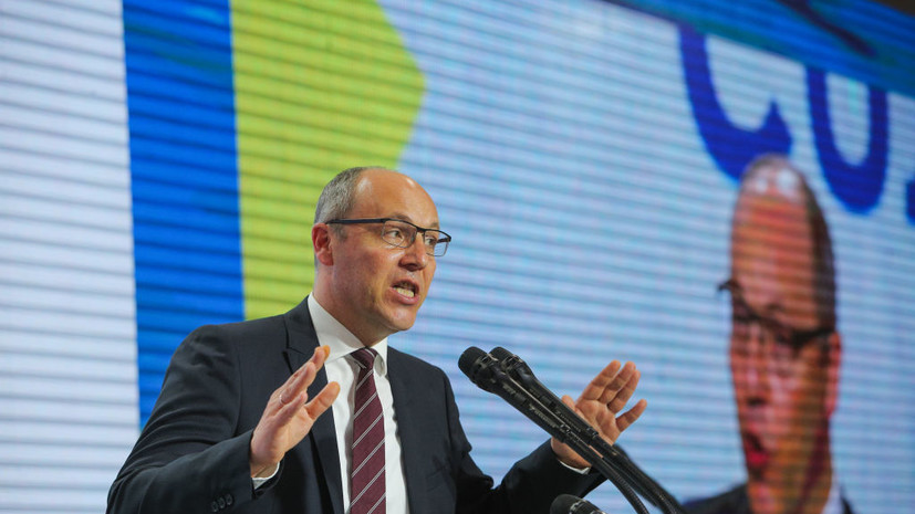 Депутат Рады Дмитрук: Парубий просил охрану за несколько месяцев до его убийства