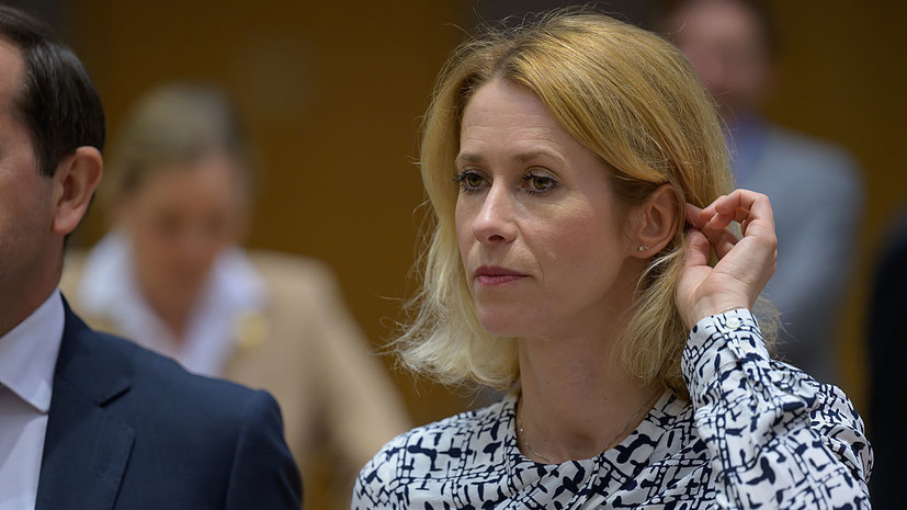 Аналитик Кошкович раскритиковал заявление Каллас о России и её активах