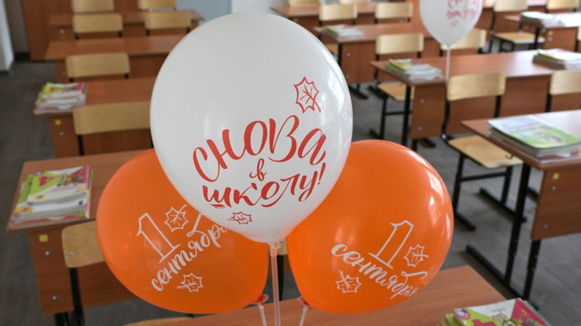 В России предложили учредить памятную медаль для детей, идущих в первый класс