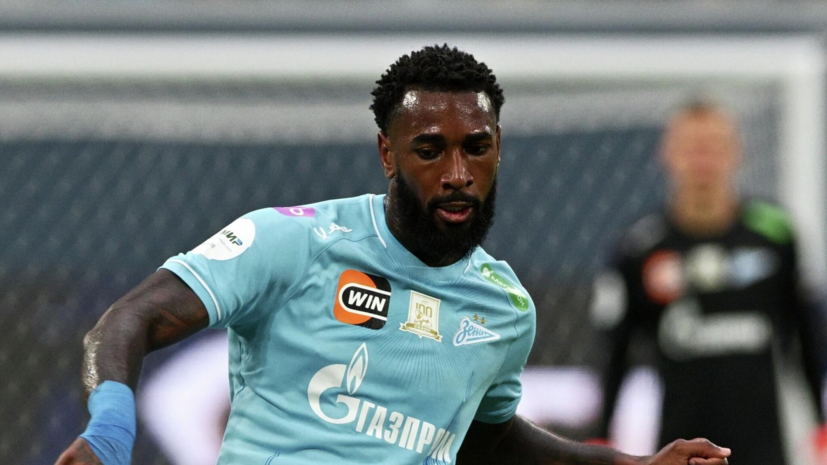 Жерсон близок к уходу из «Зенита» в «Аль-Иттихад»