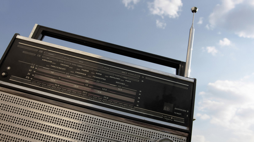 «Радиостанция Судного дня» передала два сообщения перед саммитом ШОС