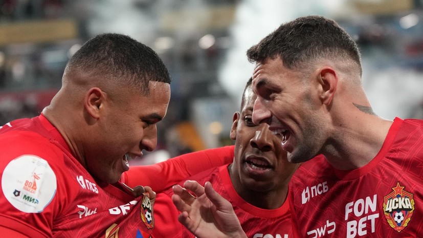 ЦСКА и «Краснодар» сыграли вничью в матче РПЛ с двумя отменёнными голами и удалением