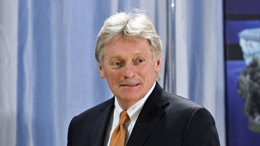 Песков пошутил над журналистами, ожидающими Путина в гостинице