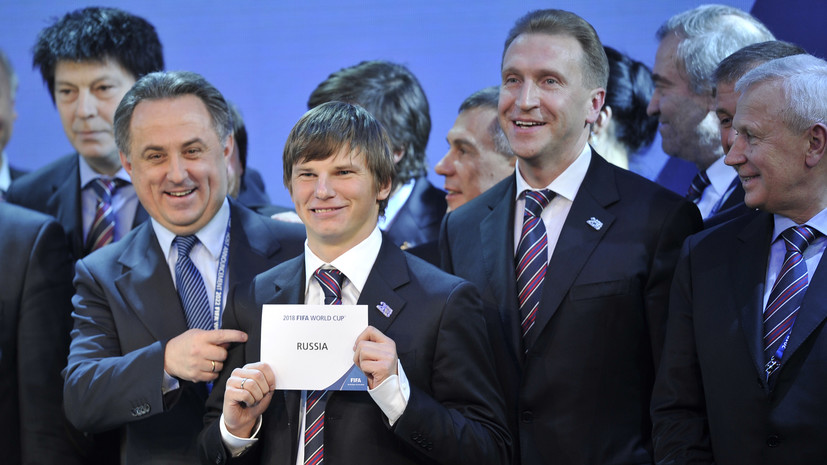 «Лет ми спик фром май харт»: как речь Мутко стала хитом и помогла России получить чемпионат мира по футболу