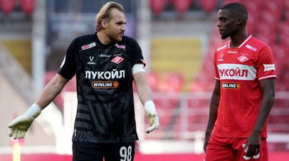 Голкипер «Спартака» Александр Максименко и полузащитник Кристофер Мартинс
