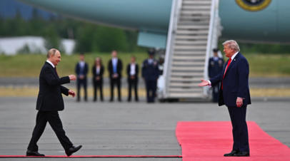 Эксперт по жестам: Путин и Трамп сразу начали тонкую игру невербальных сигналов