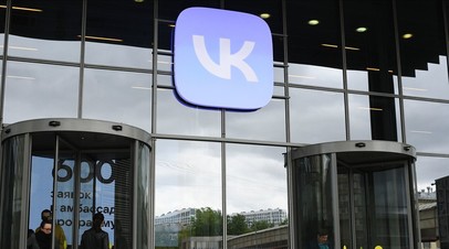 VK     YouTube      