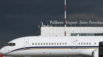 Пассажиры в Пулково рассказали RT о вылетах и об обстановке в аэропорту