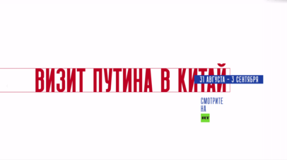     :   RT         