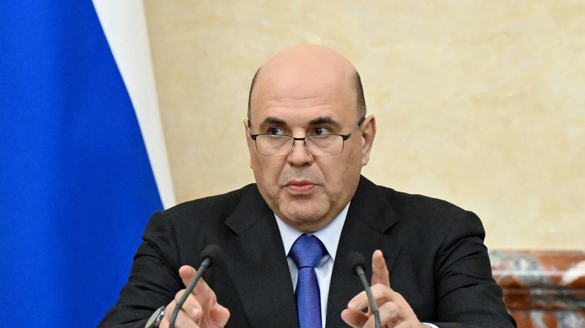 Мишустин в День знаний посетит школу в Калужской области