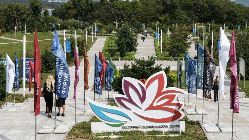 Примгидромет запустил сайт с прогнозами погоды для участников ВЭФ