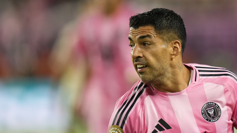 Суарес плюнул в сотрудника «Сиэтла» после поражения «Интер Майами» в Кубке лиг