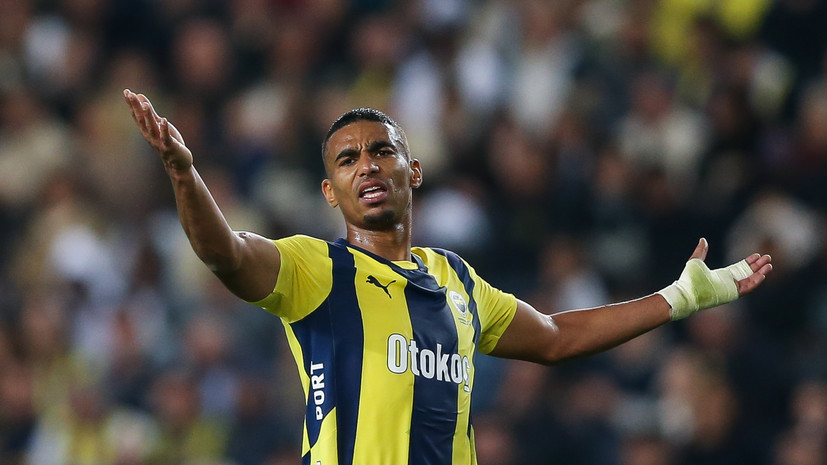 Игрок «Фенербахче» отказался переходить в «Спартак» из-за нежелания жены переезжать в Россию