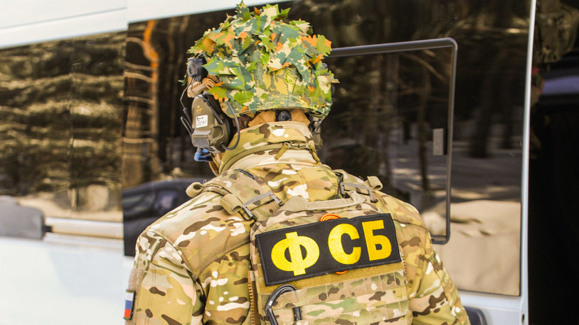 ФСБ задержала жителя Тамбовской области, работавшего на спецслужбы Украины