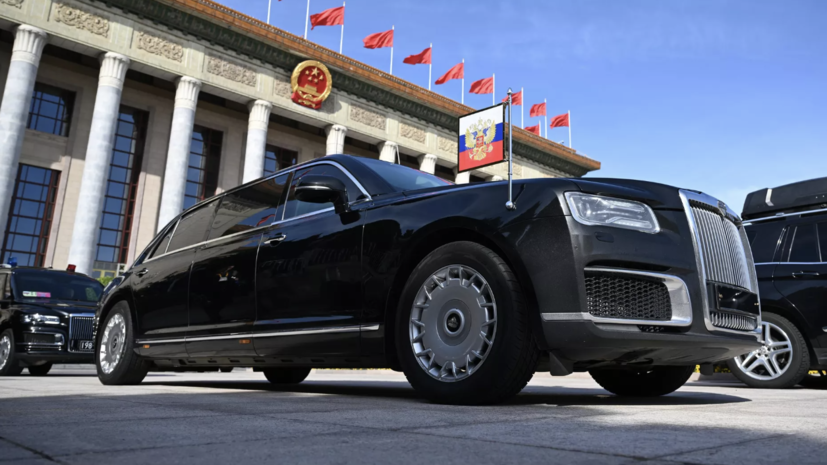 Песков — о китайских номерах на Aurus Путина: это обычная практика