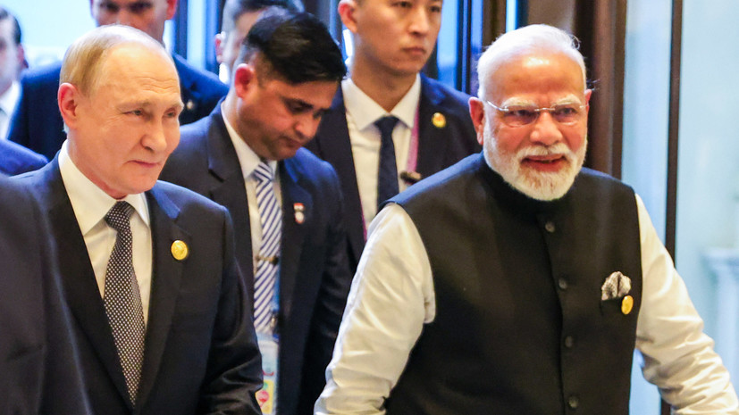 Встреча Путина и Моди в Тяньцзине завершилась